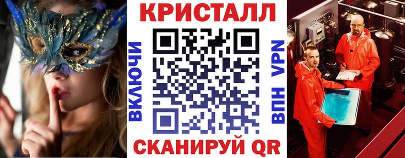 это официальный сайт  Отрадная  АМФЕТАМИН 98%  hydra зеркало 