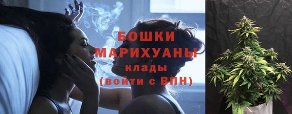 гидропоника Нефтегорск