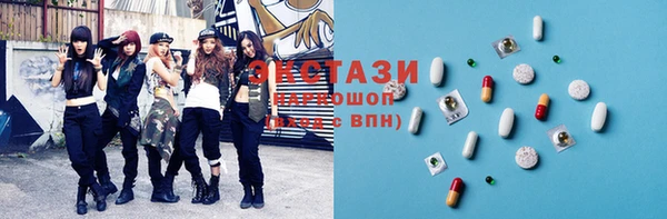 спиды Нея