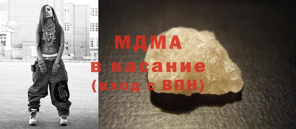 дурь Новокубанск