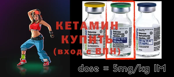 MDMA Новодвинск
