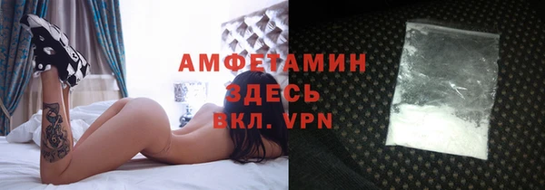 MDMA Новодвинск