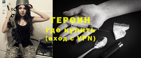 гидропоника Нефтегорск