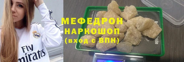 гидропоника Нефтегорск