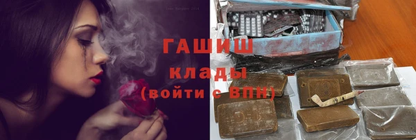 гидропоника Нефтегорск