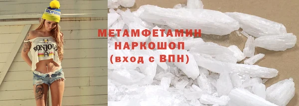 MDMA Новодвинск