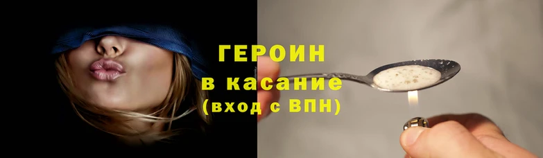 MDMA Новодвинск