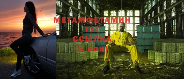 дживик Новозыбков