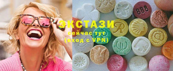 дурь Новокубанск