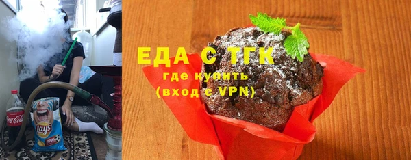 круглые Нефтекумск