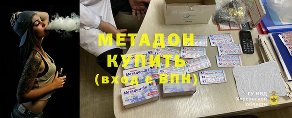 спиды Нея