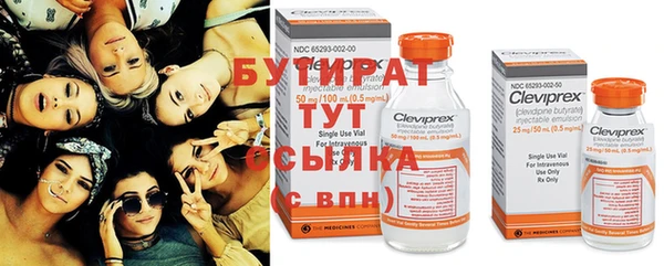 дживик Новозыбков