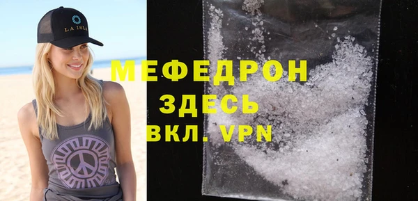 гидропоника Нефтегорск
