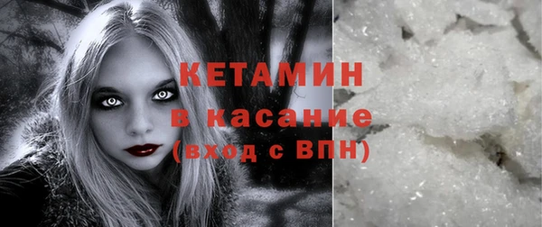 спиды Нея