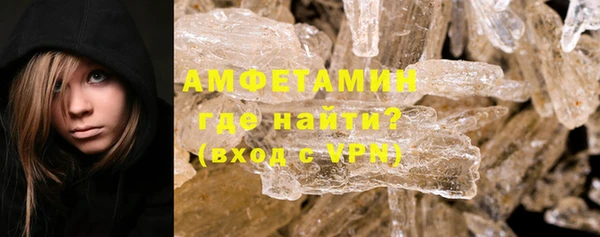 круглые Нефтекумск
