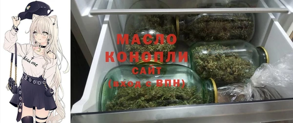 круглые Нефтекумск