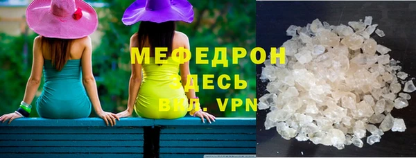 круглые Нефтекумск